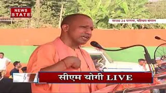 Battle of Bengal : पश्चिम बंगाल में CM योगी की रैली