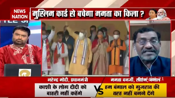 नंदीग्राम में हुए रिकॉर्ड मतदान की वजह से चिंतित हैं ममता: अवधेश कुमार