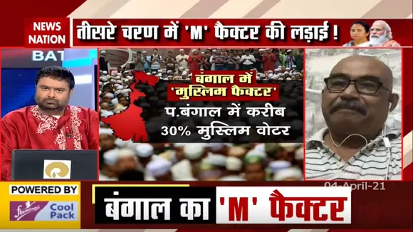 Congress और CPI-M को धोखा देकर ममता के साथ चल पड़ेंगे अब्बास सिद्दीकी?