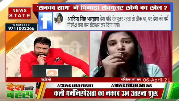 कोई व्यक्ति कहीं भी वोट दे सकता है : प्रतिभा जैन