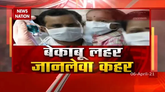 दिल्ली में बेकाबू होता कोरोना की लहर
