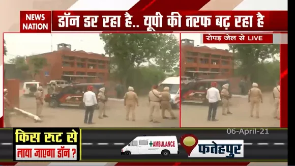 Mukhtar Ansari Case: यूपी की जेल तैयार, माफिया मुख्तार का इंतजार