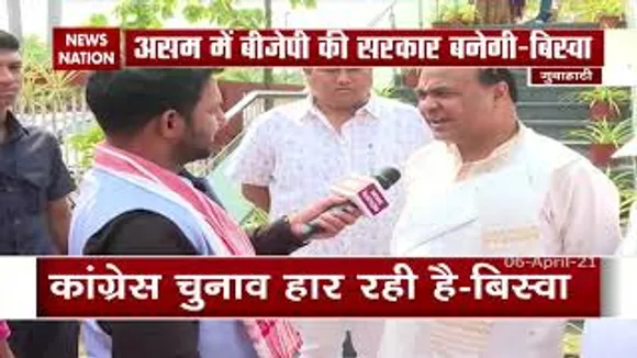असम में बनेगी भाजपा की सरकार : हेमंत बिस्वा