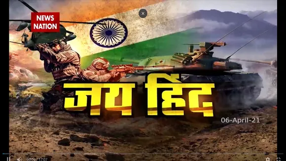 प्राइवेट कंपनी भी अब बनाएगी मिसाइल