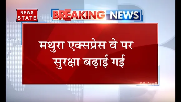ग्रेटर नोएडा से गुजरा मुख़्तार के साथ यूपी पुलिस का काफिला, सुरक्षा बढ़ाई गयी