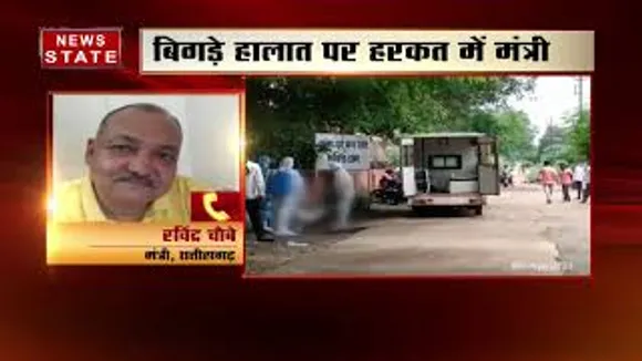 कुछ घंटों में पहुंचेगा माफिया डॉन जेल, देखिये रिपोर्ट