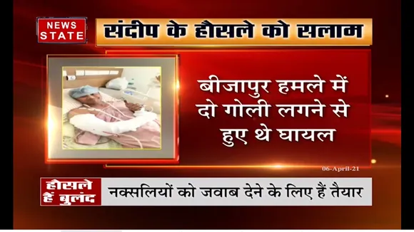 नक्सलियों से लेंगे बदला : संदीप द्विदेदी