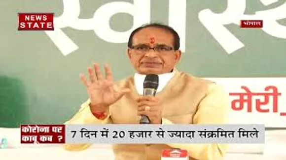 COVID19 : बढ़ते कोरोना केस पर खुद CM शिवराज ने संभाला मोर्चा