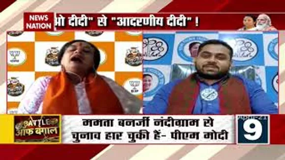 EVM मशीन TMC नेता के घर से कैसे निकला : शतरूपा, बीजेपी प्रवक्ता