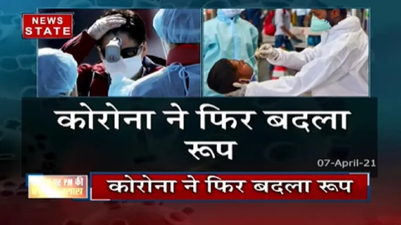 मास्क और सोशल डिस्टेंसिंग है जरूरी..लौट रहा लॉकडाउन?