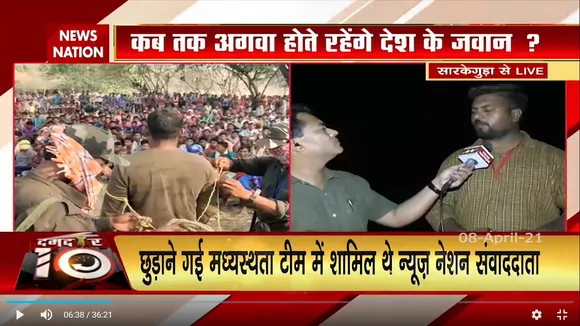 कोबरा कमांडो राकेश्वर सिंह मन्हास को नक्सलियों ने रिहा किया