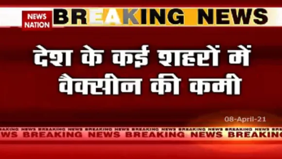 24 घंटे में देश में कोरोना के 1 लाख 26 हजार नए केस