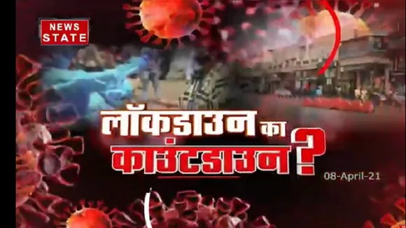 खबर विशेष : कोरोना के दूसरे लहर के साथ पलायन का भी दूसरी लहर  