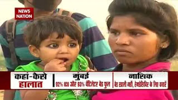 देश के कई शहरों में शुरू हुआ मजदूरों का पलायन