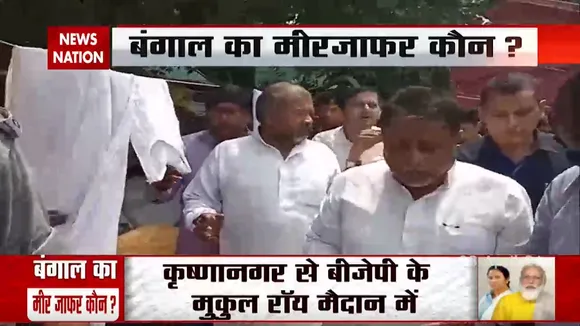 जानिए क्या बंगाल चुनाव का मीरज़ाफर कनेक्शन