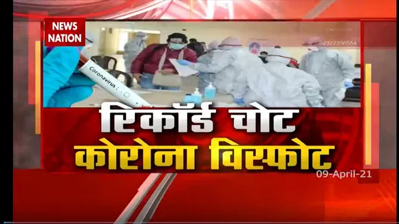 क्या देश कोरोना विस्फोट के राह पर है