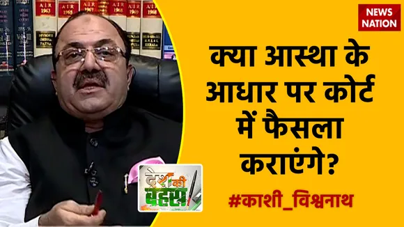 क्या आस्था के आधार पर कोर्ट में फैसला कराएंगे? : असगर खान, राजनीतिक विश्लेषक