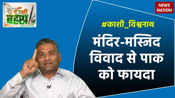 मंदिर-मस्जिद विवाद से पाक को फायदा होगा : एहतेशाम हाशमी,  राजनीतिक विश्लेषक