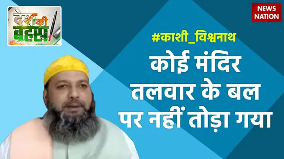 कोई मंदिर तलवार के बल पर नहीं तोड़ा गया : मौलाना अली कादरी, अध्यक्ष, सीरत उन नबी