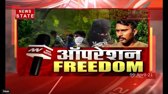 22 जवानों के कातिल के अड्डे पर पहुंचा न्यूज़ की टीम