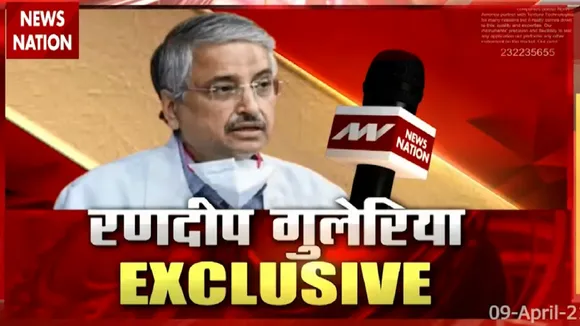 ऐसे दें कोरोना को मात, देखें AIIMS के निदेशक डॉ रणदीप गुलेरिया Exclusive