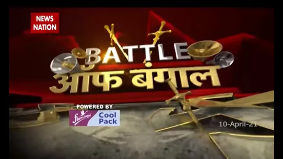 हिंसा और हंगामे के बीच बंगाल में चौथे चरण का मतदान, देखें रिपोर्ट