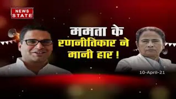 Nation Top Ten : देखिये दिनभर की नेशन टॉप टेन खबरें