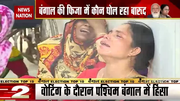 बंगाल की धरती हुई लहूलुहान, पीएम की रैली से लौटते लोगों पर हमला