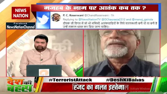 मौलवियों को इस पाक जगह को साफ करना चाहिए : चंद्रशेखर नेने, मुंबई, दर्शक