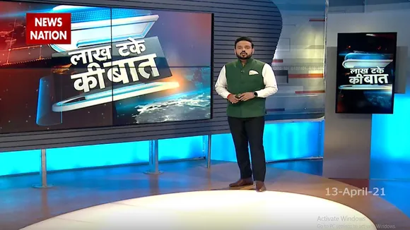 सीएम योगी ने खुद को आइसोलेट किया 
