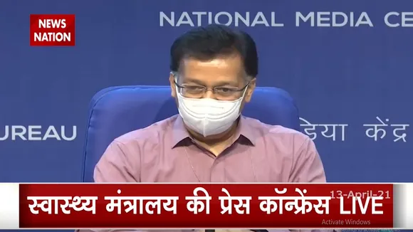 कोरोना पर स्वास्थ्य मंत्रालय की प्रेस कॉन्फ्रेंस देखें यहां