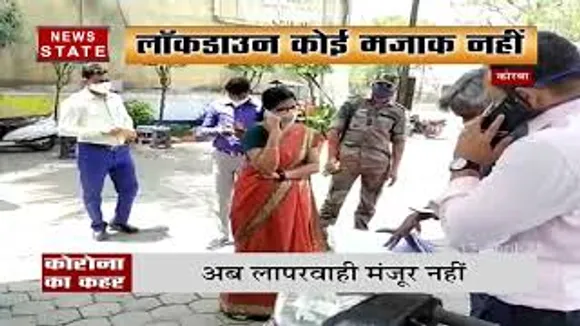 लॉकडाउन में लापरवाही करने पर पेट्रोल पंप सीज़