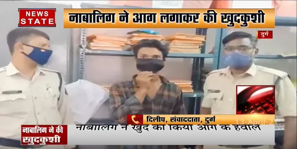 युवक ने सरेआम की अश्लील हरकतें, परेशान होकर युवती ने की आत्महत्या