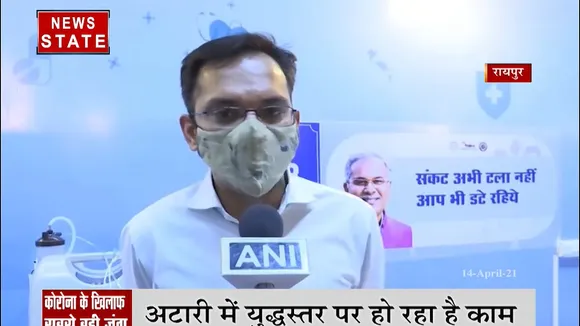 कोरोना संक्रमण के चलते महाराष्ट्र के बाद दूसरे नंबर पर आया छत्तीसढ़