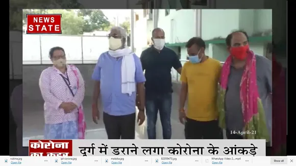 कोरोना पर सियासत, दुर्ग में आयुष्मान कार्ड से इलाज को मंजूरी मिली