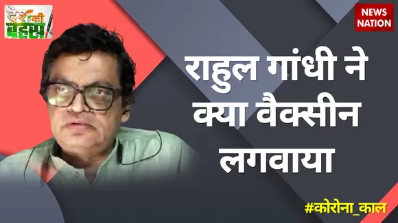 चुनाव तो होते रहेंगे, लेकिन कोरोना को लेकर प्रोटोकॉल का पालन करना होगा : गोपाल कृष्ण अग्रवाल