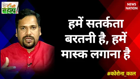दिल्ली में पहले जिस तरह से काम हुआ पीएम ने प्रशंसा की और राज्यों ने भी की : संजीव झा