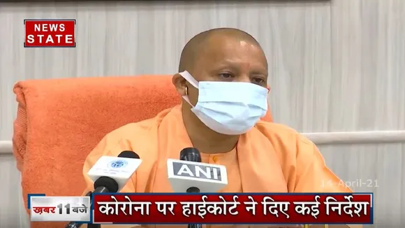 उत्तर प्रदेश में दोगुनी तेजी से बढ़ रही कोरोना संक्रमण की रफ्तार