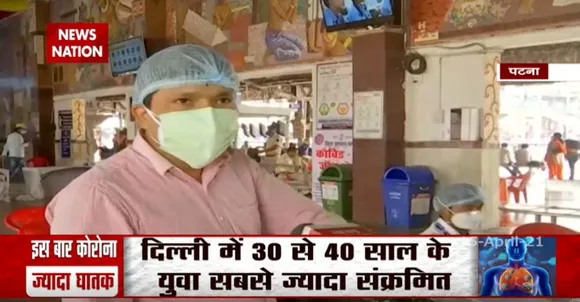 मुंबई से हो रहे पलायन ने बड़ाई बिहार वासियों की चिंता