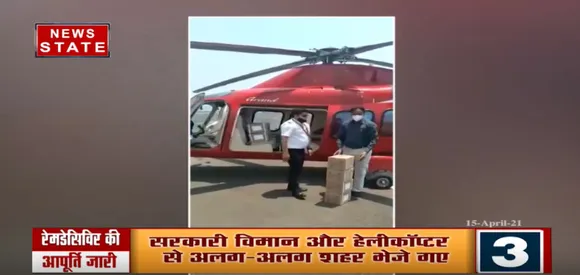 नागपुर से मध्य प्रदेश पहुंचे इंजेक्शन के 200 बॉक्स