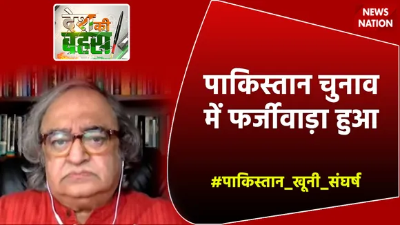 पाकिस्तान में कौन सी इन्वेस्टिंगशन ऑथॉरिटी है : तारेक फतह