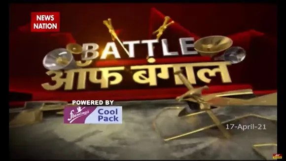 Battle Of Bengal : बंगाल के अगले तीन चरण में कौन मरेगा बाजी