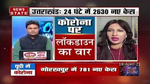 मुद्दा : उत्तर प्रदेश में कोरोना पर लॉक डाउन का वार