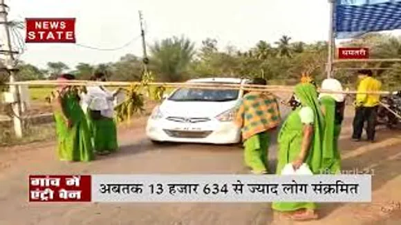 बढ़ते कोरोना के बीच गावों में महिला ने संभाला मोर्चा, देखें रिपोर्ट