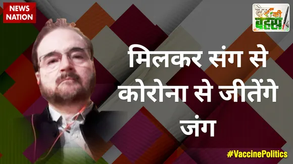 मिलकर संग से कोरोना से जीतेंगे जंग : डॉ सुनील सिंह, प्रवक्ता, JDU