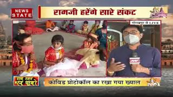 कोरोना गाइडलाइन्स के साथ देहरादून में रामनवमी का त्यौहार