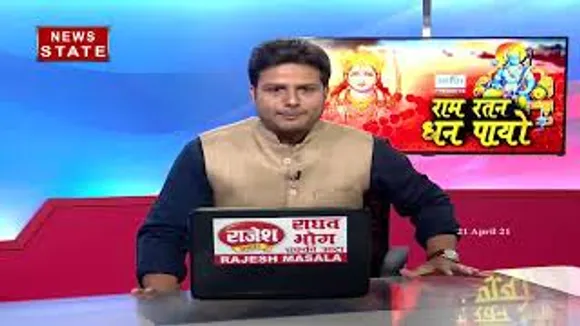बढ़ते करोना के बीच देश भर में आज रामनवमी का त्यौहार