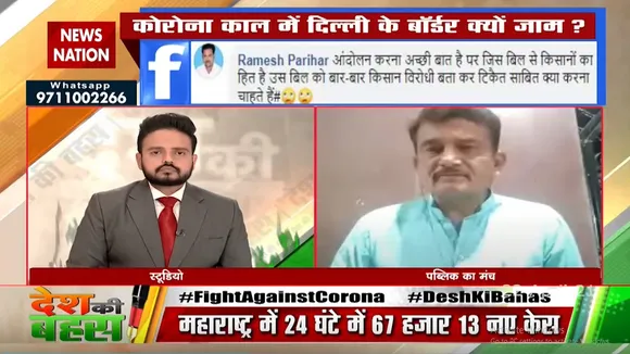 अगर जिंदा रहेंगे तो आंदोलन दोबारा कर सकते हैं : गोल्डी सहगल, गाजियाबाद