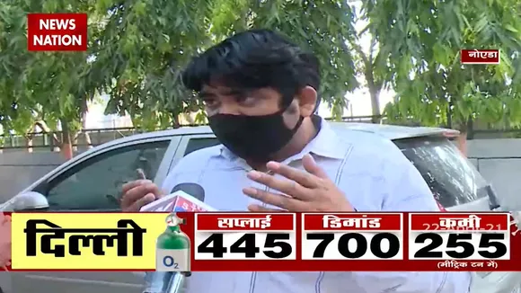 किस अस्पताल में क्या है ऑक्सीजन की स्थिति, देखिए Ground Report में