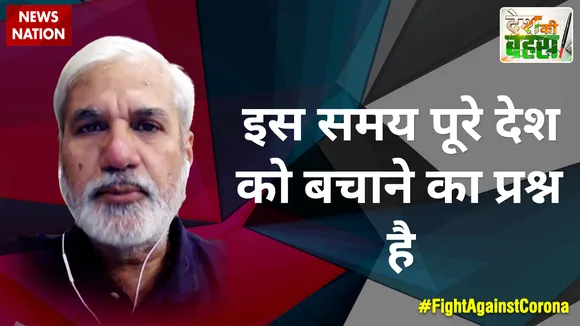 इस समय पूरे देश को बचाने का प्रश्न है : राहुल देव, वरिष्ठ पत्रकार